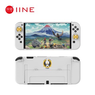 Iine เคส TPU กันกระแทก สําหรับ Nintendo Switch OLED Arceus Series