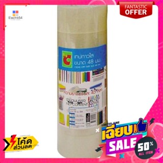 เทปโอพีพีใส 2 นิ้วX45หลา แพ็ค6 Clear OPP Tape 2 inchesX45 yards Pack 6เทป และเชือก