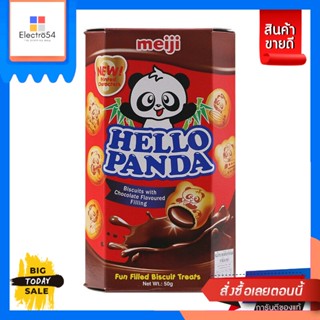 Meiji(เมจิ) Meiji เมจิฮัลโหล แพนด้า บิสกิต ขนาด 50 กรัม Meiji Meiji Hello Panda Biscuits 50g.บิสกิต, คุ้กกี้, เวเฟอร์