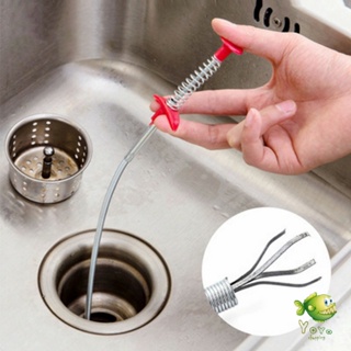 YOYO งูเหล็กทะลวงท่อตัน  แก้ท่อตัน สปริงทะลวงท่อตัน งูเหล็ก (ยาว60 เซน 60cm) Drain Pipe Jam Cleaner