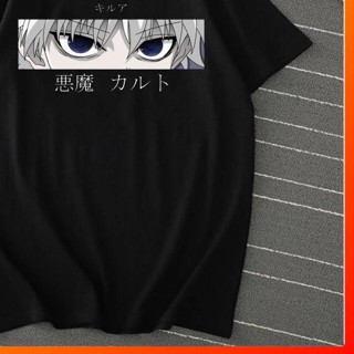 ➳ เสื้อยืด พิมพ์ลายอนิเมะ Hunterxhunter Distro สําหรับผู้ชาย ✰_05