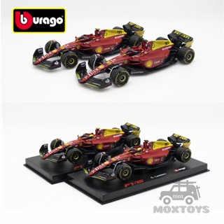 Bburago 1:43 F1 2022 Ferrari SF-75 #55 C.Saniz / #โมเดลรถยนต์ 16 C.Leclerc ครบรอบ 75 ปี สีแดง สีเหลือง