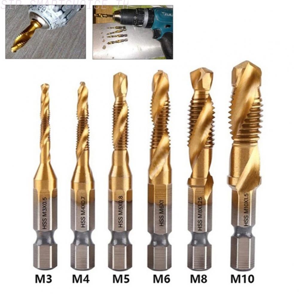 Power Tools Tap Drill 12pc Compound Tap M8x1.25mm Thread Metric Tin