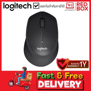 LOGITECH Wireless Mouse M331 Silent Plus / เมาส์ไร้สาย M331 / ประกัน 1 ปี / Black