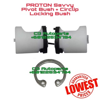 Proton Savvy Fork Axle - Pivot Bush + แหวนล็อควงกลม ss304