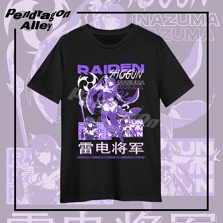 Genshin Impact Shirt Collection PRE-ORDER Raiden Shogun Xiao Zhongli (Pendragon Alley)_05