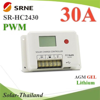 PWM SR-HC2430 โซลาร์ชาร์จ คอนโทรลเลอร์ 30A Auto 12V 24V รองรับ LEAD GEL Lithium รุ่น SR-HC2430