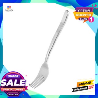 Steel ส้อมเค้กสเตนเลส Olivier Kassa Home รุ่น Jy410 สีสเตนเลสstainless Steel Cake Fork Olivier  Home Jy410 Stainless