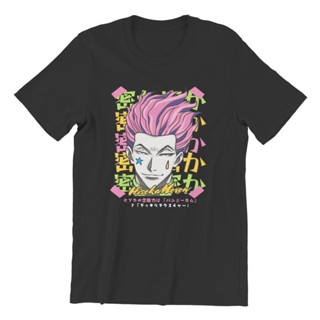 Anime Hisoka Morow Tshirt Hunter X Hunter Funny T-Shirt Anime Men Cotton T Shirt Tees Hara_02