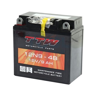 TTW (ทีทีดับบลิว) แบตเตอรี่รถจักรยานยนต์แบบแห้ง รุ่น 12N9-4B กำลังไฟ 12V 9 Ah แบตเตอรี่แบบแห้งใส่รถรุ่นสตาร์ทมือ