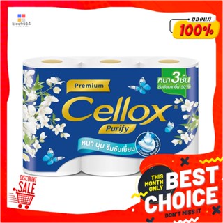 TOILET กระดาษชำระ CELLOX PREMIUM แพ็ค6TOILET TISSUE CELLOX PREMIUM PACK 6