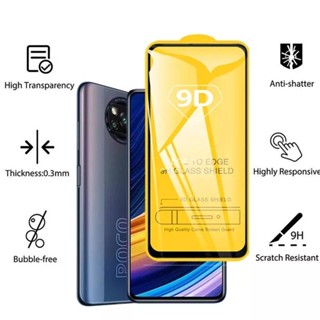 JDO ฟิล์มกระจกนิรภัย Xiaomi Note11 Pro เต็มจอ กาวเต็ม (สีดำ)