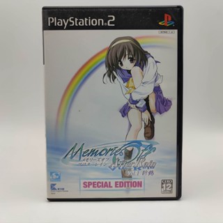 MEMORIES OFF - AFTER RAIN VOL.1 แผ่นสภาพดี PlayStation 2 [PS2] มีกล่องใสสวมเพื่อเก็บสะสมให้