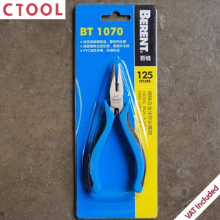 คีมปากแหลมมินิ 4.5นิ้ว BT1070 Berent ของแท้ - Authentic Nickel Iron Plated Mini Long Nose Pliers - ซีทูล Ctoolhardware