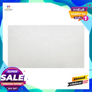 Placemat แผ่นรองจาน Pvc ลาย Rectangle Kassa Home รุ่น Hkpvcw9901G ขนาด 45 X 30 ซม. สีบรอนซ์pvc Placemat Rectangle Patter