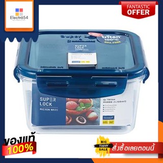 กล่องอาหารไตรตันทรงเหลี่ยมฝาล็อก SUPER LOCK รุ่น JCP-6886 ขนาด 1,150 มล. สีขาว - น้ำเงินTriton food box, square shape, S