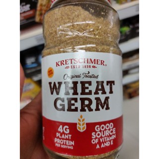 WHEAT GERM 340g Original Toasted P