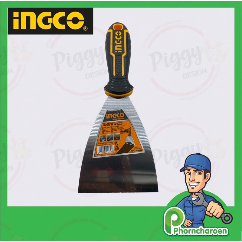 Incco เกียงโป้วสี คุณภาพดี