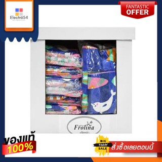 FROLINA ผ้าขนหนู Gift Set FROLINA รุ่น Girl-Fish ขนาด 30 x 60 นิ้ว / 15 x 30 นิ้ว สีน้ำเงินSetTowelFROLINAGirl-FishModel