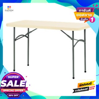 Multipurpose โต๊ะพับอเนกประสงค์ NEWSTORM รุ่น NST-120B ขนาด 121 x 60 ซม. สีครีม Multipurpose Folding Table NEWSTORM NST-