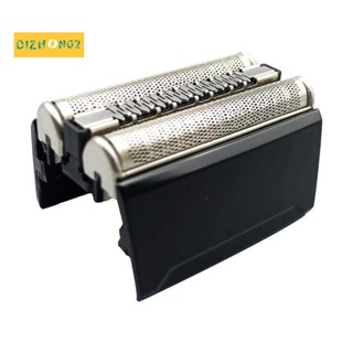 หัวเครื่องโกนหนวด แบบเปลี่ยน สําหรับ Braun 52B Series 5050 5070 5090 5040 5020