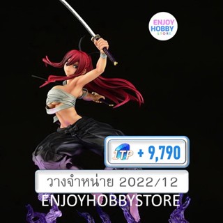 พรีออเดอร์ scale Erza Scarlet Samurai Ver Shikkoku 1/6 FAIRY TAIL (วางจำหน่าย 2022/12)