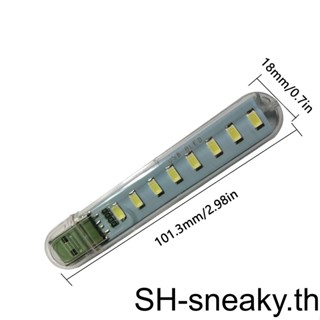 โคมไฟกลางคืน LED 8 ดวง พลาสติก 200LM 3000K 7000K ขนาดพกพา สําหรับคอมพิวเตอร์ โน้ตบุ๊ก