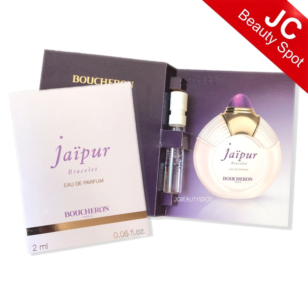 Jaipur Bracelet Boucheron EDP for women Spray 2ml.