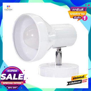 Wall โคมแทรคไลท์ติดผนัง 1xE27 HATASHI รุ่น HT-4001(WH) สีขาวTrack Light Wall Lamp 1xE27 HATASHI Model HT-4001(WH) White