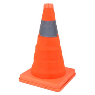 TRAFFIC กรวยจราจรพับได้ RIGHT32 CM สีส้มTRAFFIC CONE RIGHT 32CM ORANGE