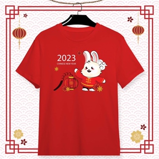 เสื้อยืดสีแดงลาย ตรุษจีน 2023 ลายน่ารักๆ  ผ้า Cotton ใส่สบาย สีสันสดใส ใส่สบาย ไม่ยืดไม่ย้วย