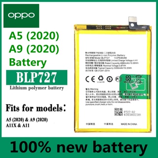 เเบต A5 2020 เเบต A9 2020 แบตเตอรี่​โทรศัพท์​มือถือ​ ออปโป้ Batterry BLP727