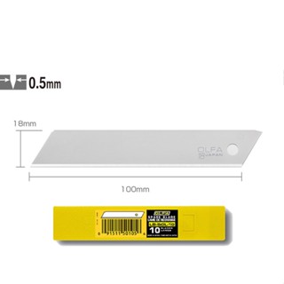 OLFA ใบมีดคัตเตอร์ LB-SOL-10 ขนาด 18 มม. งานที่ต้องการความปราณีตเป็นพิเศษ