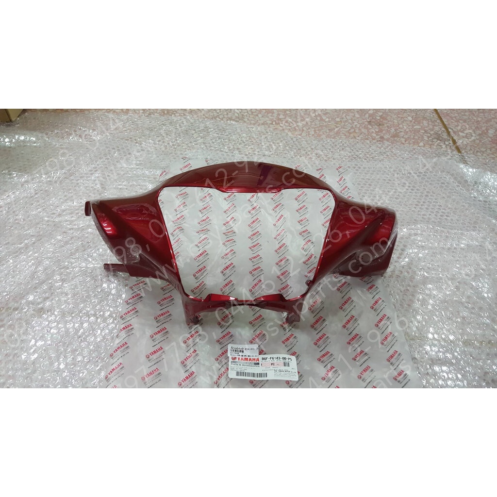 เสื้อไฟหน้าตัวหน้า FINN แท้ๆ สีแดงบรอนซ์เข้ม (918) B6F-F6143-00-P5