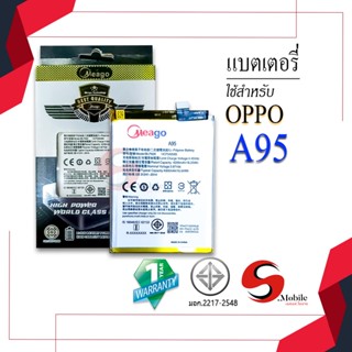 แบตสำหรับ Oppo A95/ BLP839  แบตเตอรี่ oppo a95 ของแท้100% รับประกัน1 ปี