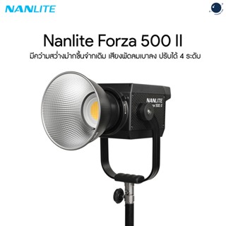 Nanlite Forza 500 II LED Daylight Spot Light ประกันศูนย์ไทย 1 ปี