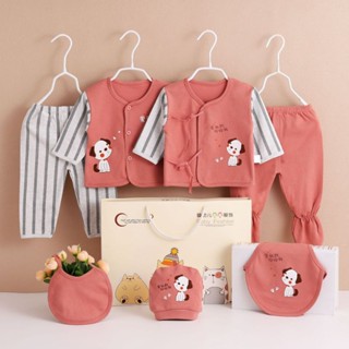 7ชิ้น  ชุดเซตเด็กอ่อน ส่งจากไทยด่วนๆๆๆ #ส่งพร้อมกล่องสวยๆๆ