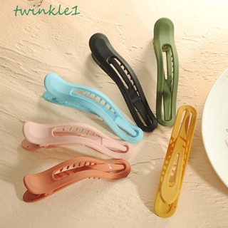 Twinkle1 กิ๊บติดผม เนื้อแมตต์ ไร้รอยต่อ สีแคนดี้ หรูหรา สําหรับผู้หญิง