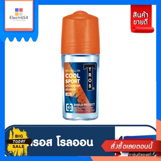 Tros(ทรอส) Tros ทรอส คูลสปอร์ต โรลออน 45 มล. Tros Tros Cool Sport Roll On 45 ml.ระงับกลิ่นกาย