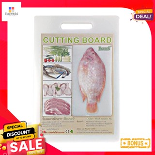 เขียงขนาดใหญ่24.5x40.5x1.5Cm. ซม.ขนาด24.5x40.5x1.5รุ่น CB219CuttingBoard 24.5x40.5x1.5Cm.