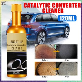 120Ml Engine Cleaner Catalytic Converter Cleaner เครื่องยนต์ Booster Cleaner Multipurpose