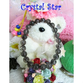 สร้อยข้อมือแก้วขนเหล็ก (SKU-0894)