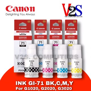 หมึกเติม Canon GI-71 หมึกขวด 4 สี BK/C/M/Y ของแท้ 100%