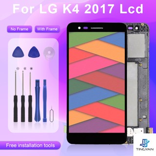 หน้าจอสัมผัสดิจิทัล lcd 5.0 นิ้ว พร้อมกรอบ สําหรับ LG K4 2017 lcd X230 Display X230DSF M160