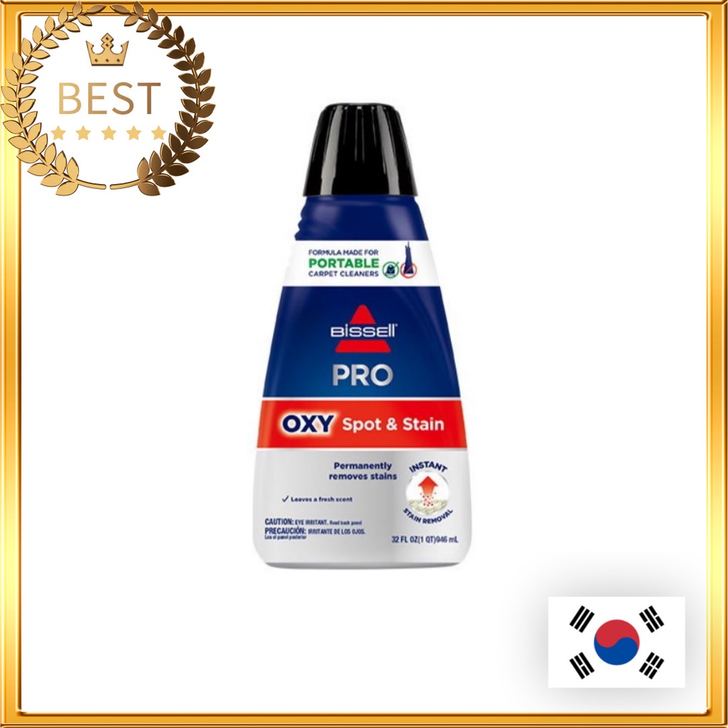 [Bissell] สําหรับ Spot Clean PRO OXY Formula 1L พร้อม FREEBIES