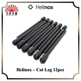 Helinox - Cot Leg 12pcs / #1822193 / Outdoor / Campiing