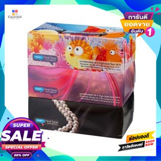 SMARTER กระดาษเช็ดหน้า SMARTER บรรจุ 150 แผ่น (แพ็ก 3 กล่อง)