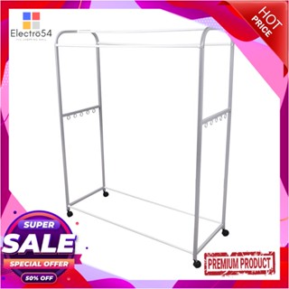 5-BAR ราวตากผ้ามีล้อ 5 เส้น ME LIVING 115x45x144 ซม. สีเทา5-BAR CLOTHES DRYING RACK WITH CASTERS ME LIVING 115X45X144CM