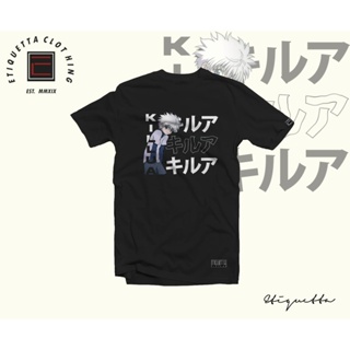 ETQT Anime-inspired Shirt - Killua - Hunter X Hunter_02