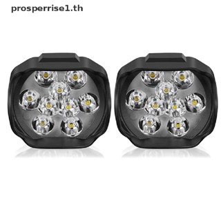 [PPTH] ไฟหน้ารถจักรยานยนต์ LED 9 ดวง 6W DC12V สีขาว [MOTOR]